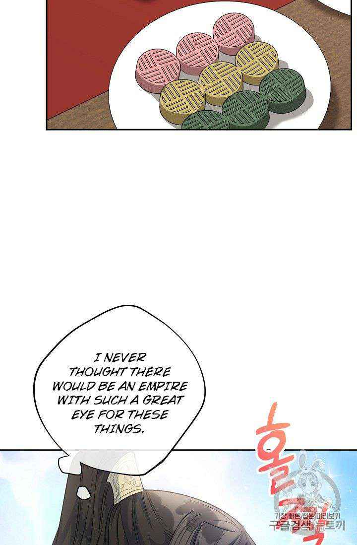 71