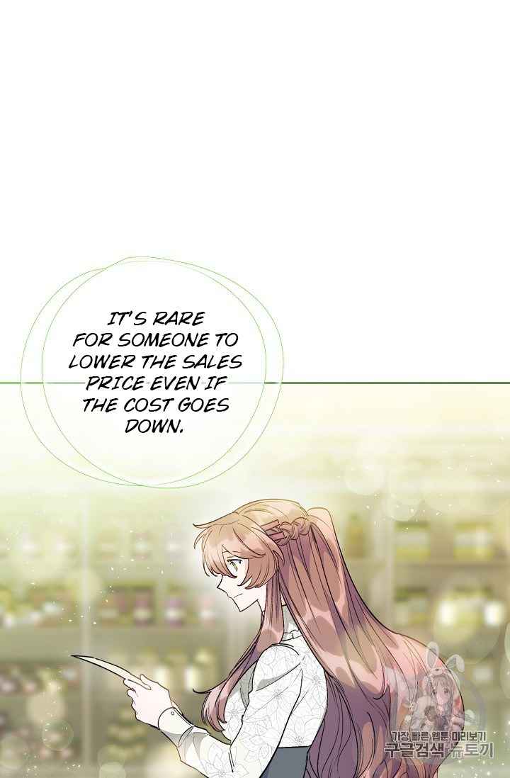 74