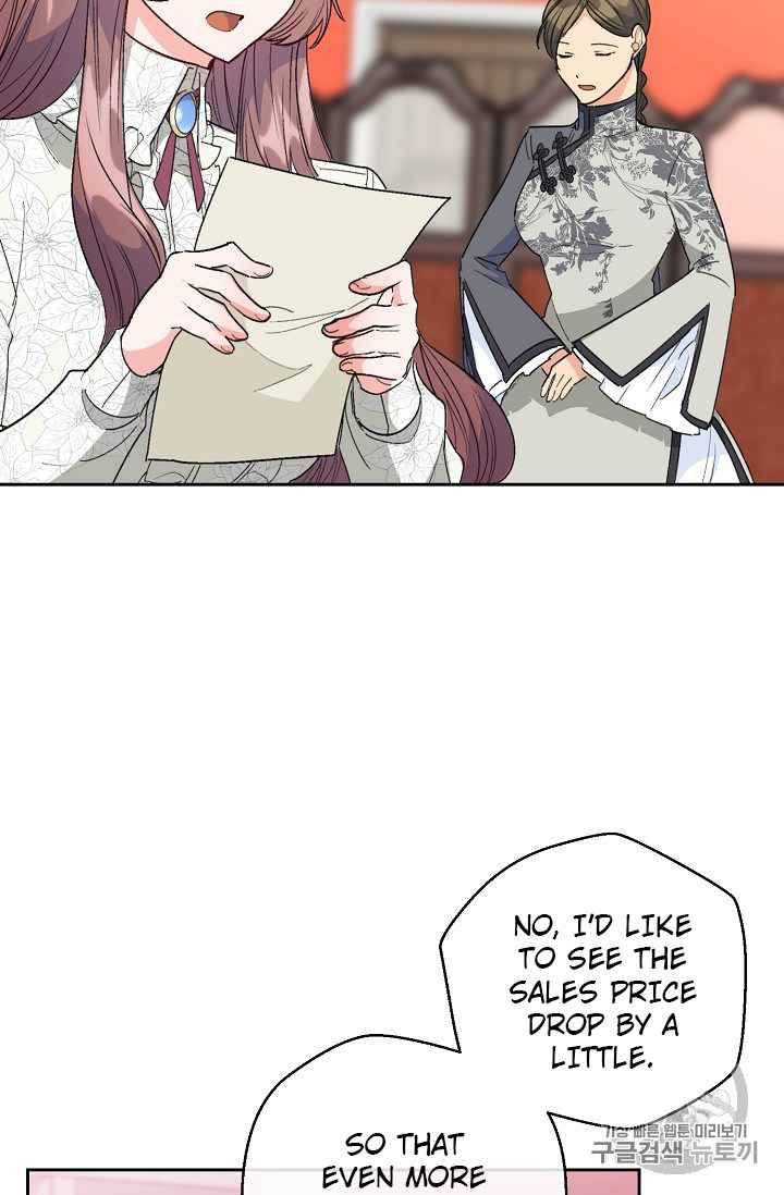 71