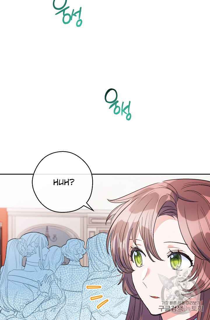 85