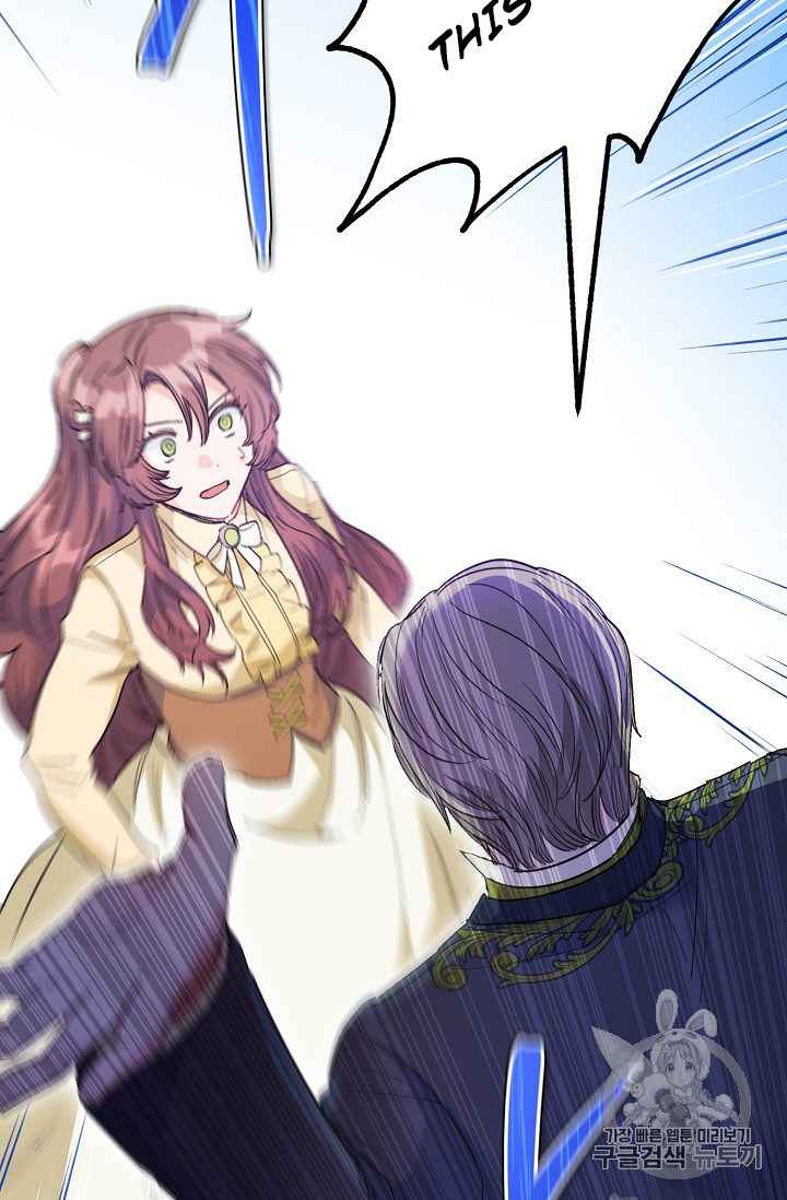 105