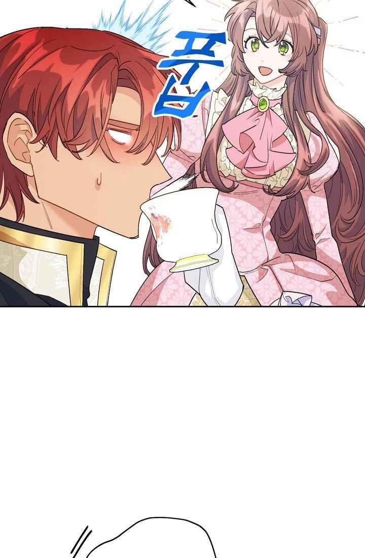 57