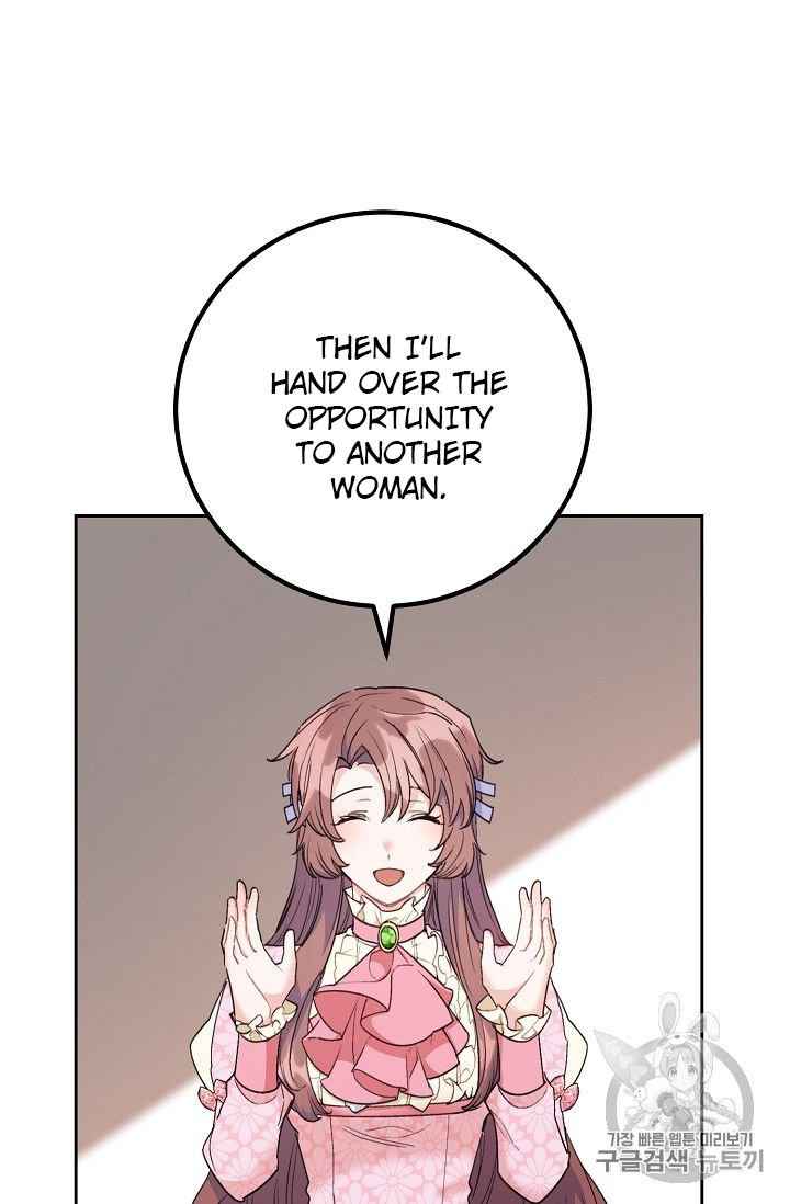 81