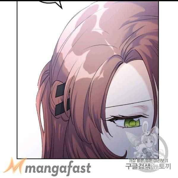 109