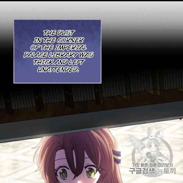 87