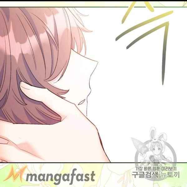 69