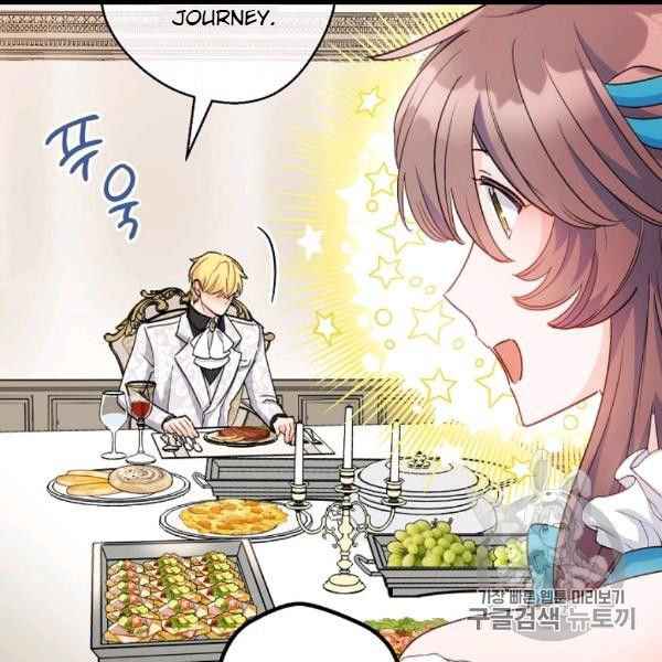 145