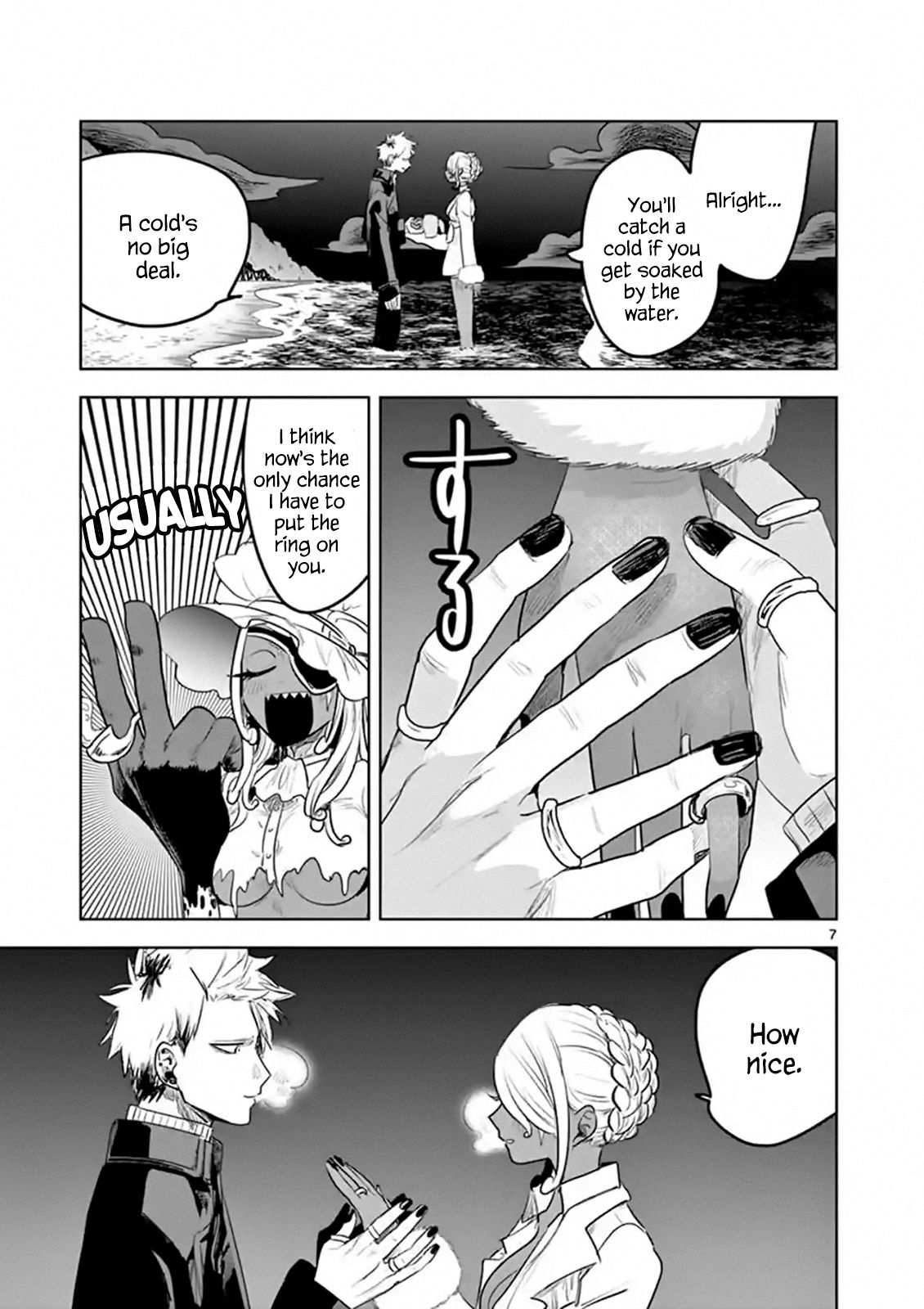 7