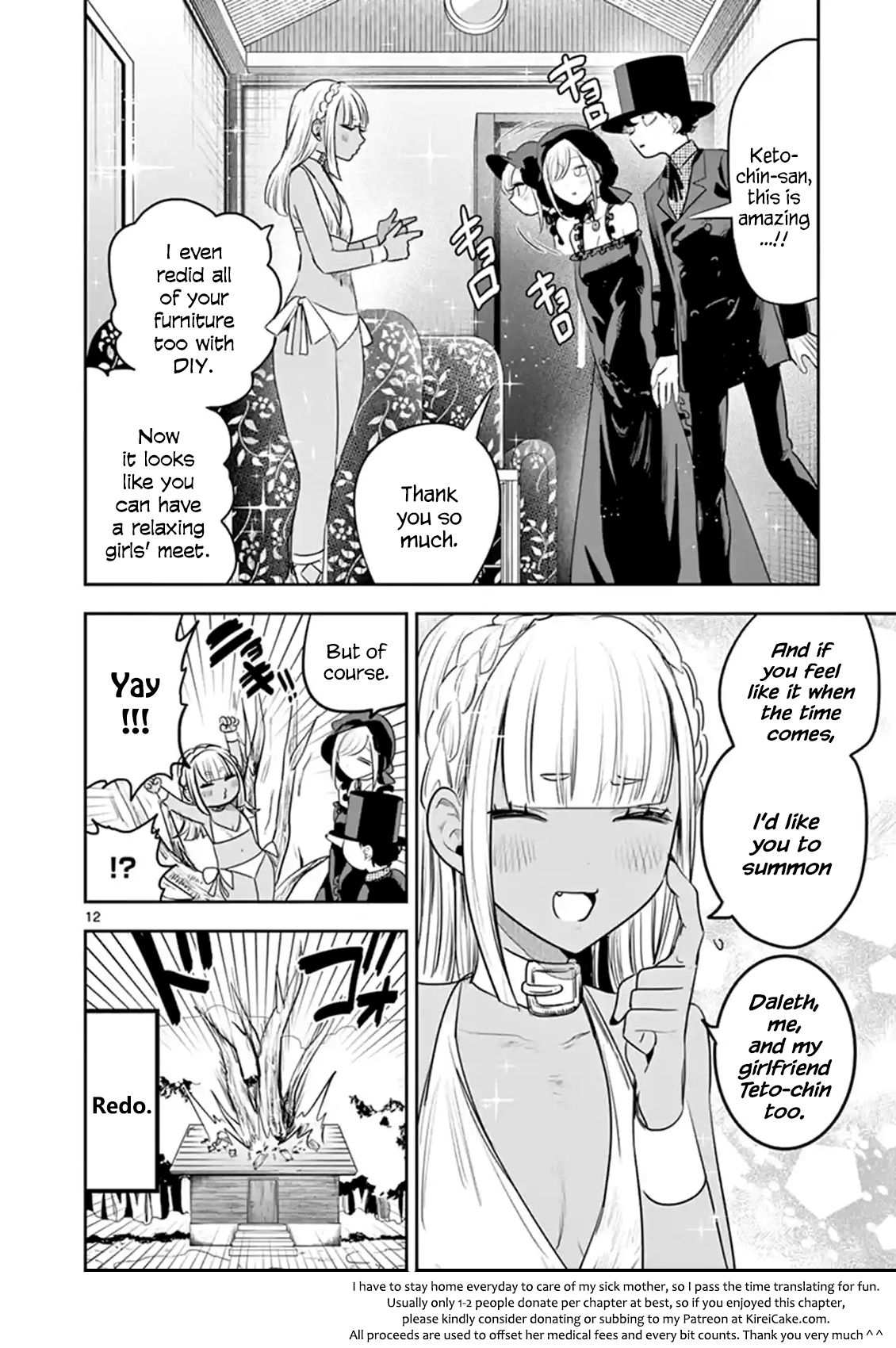 12
