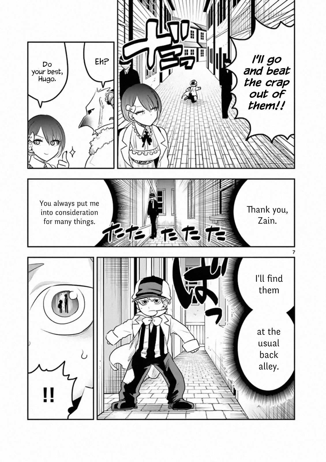 7