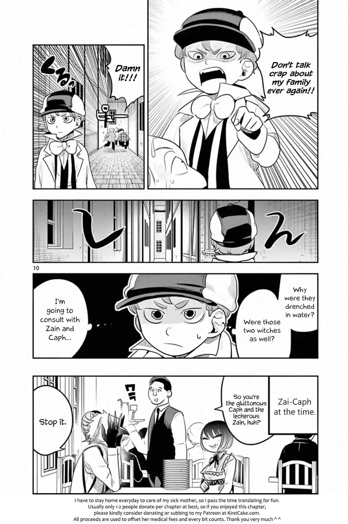 10