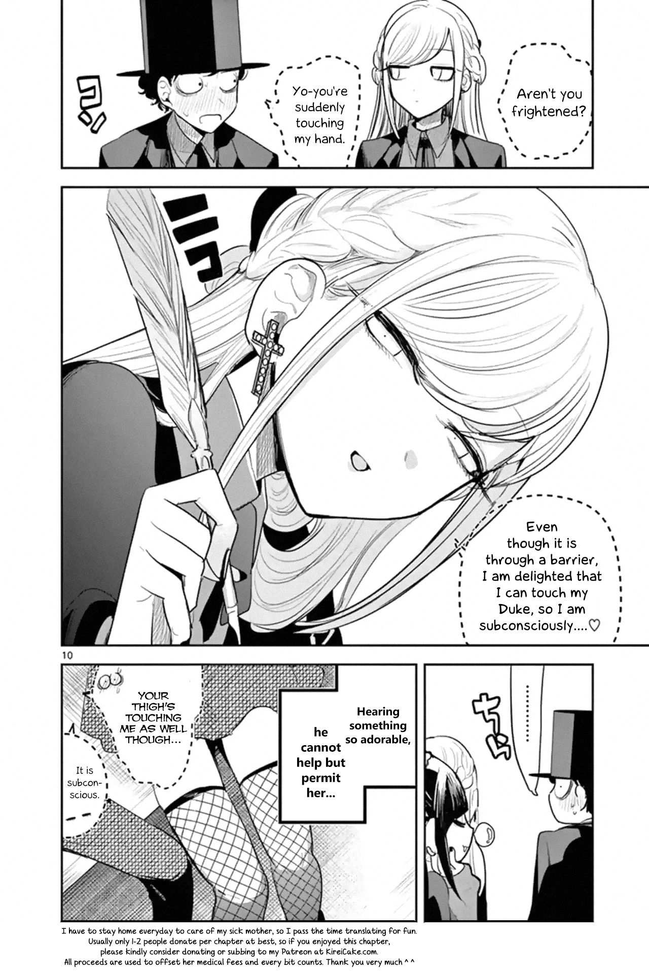 10