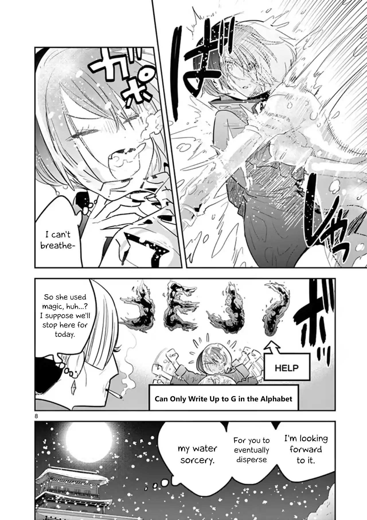 8