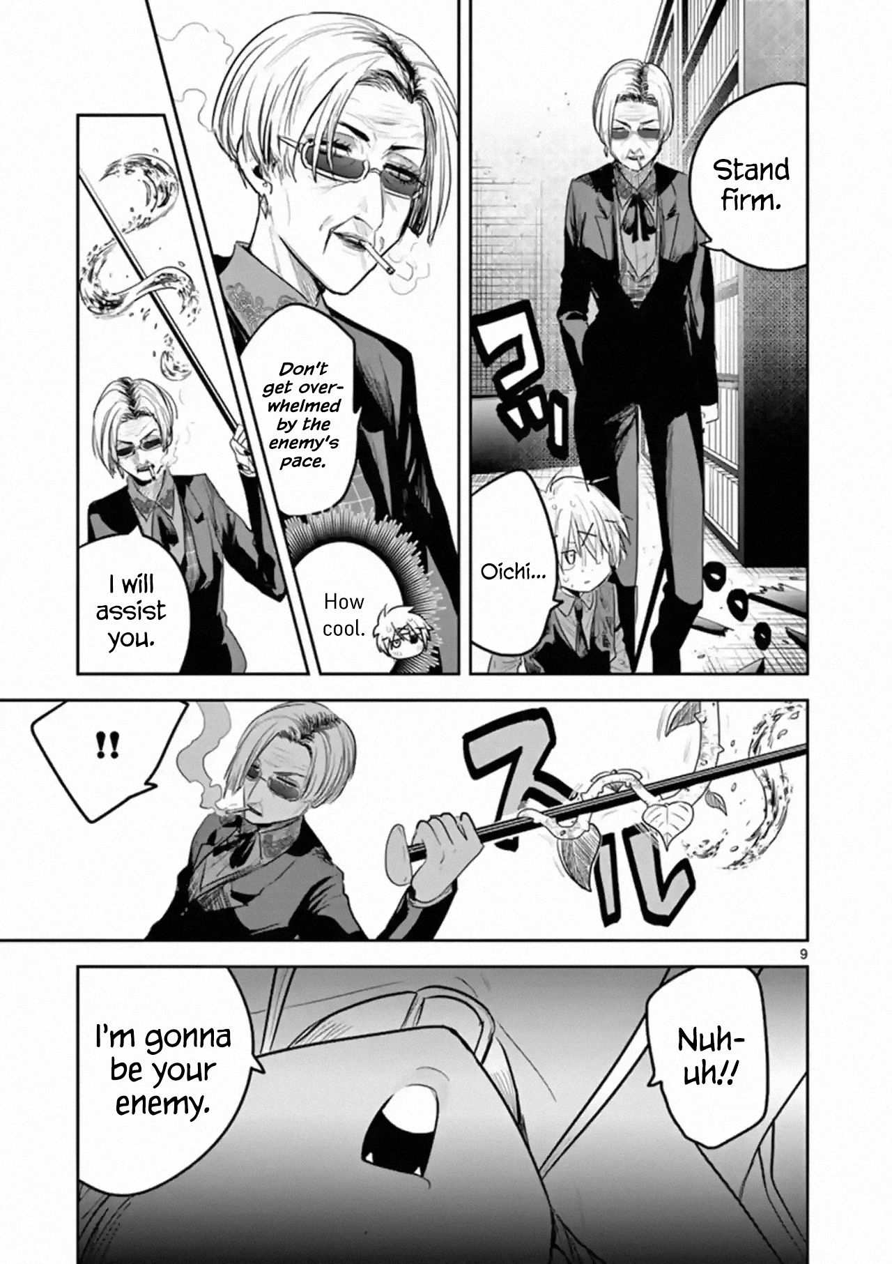 9