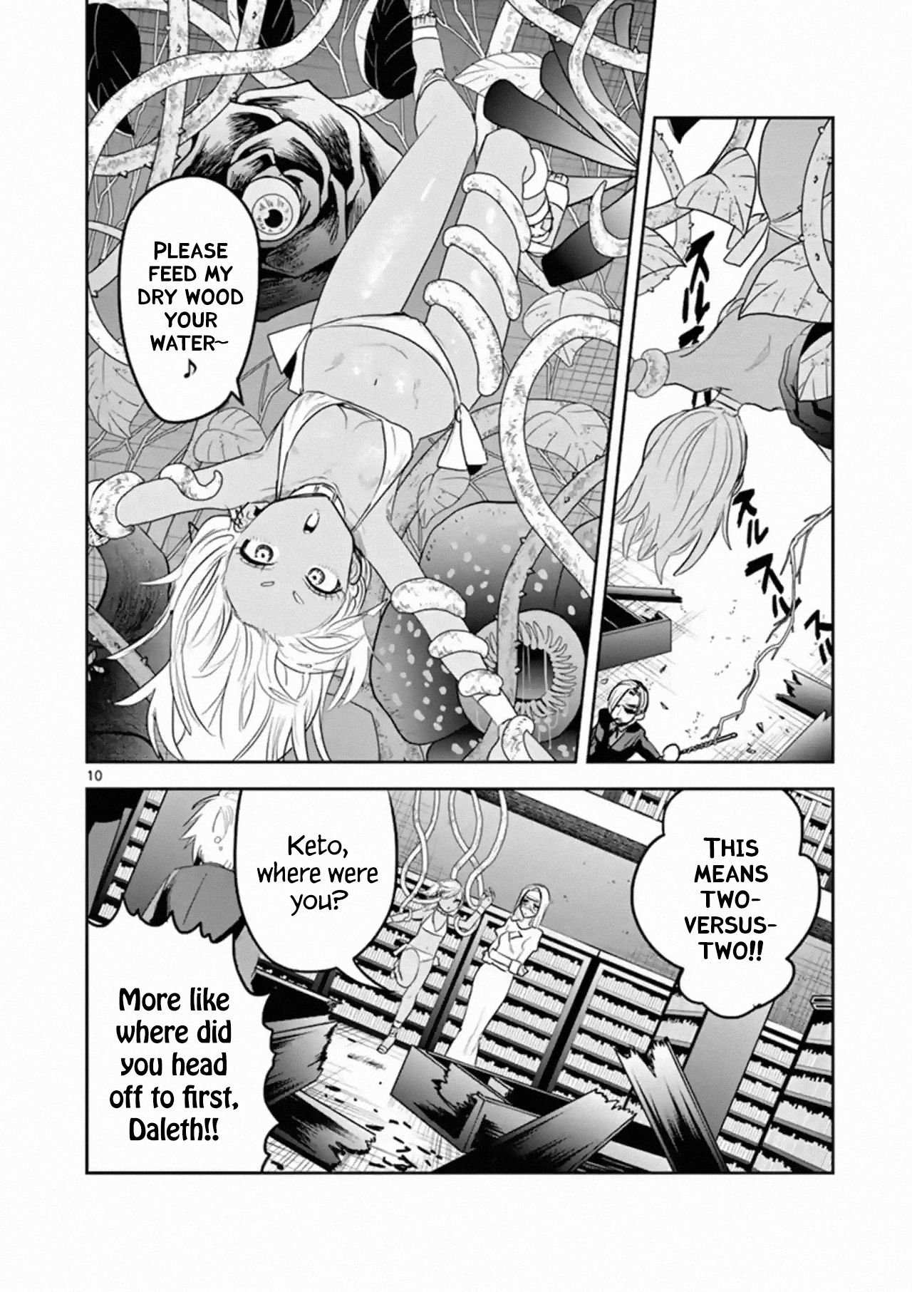 10