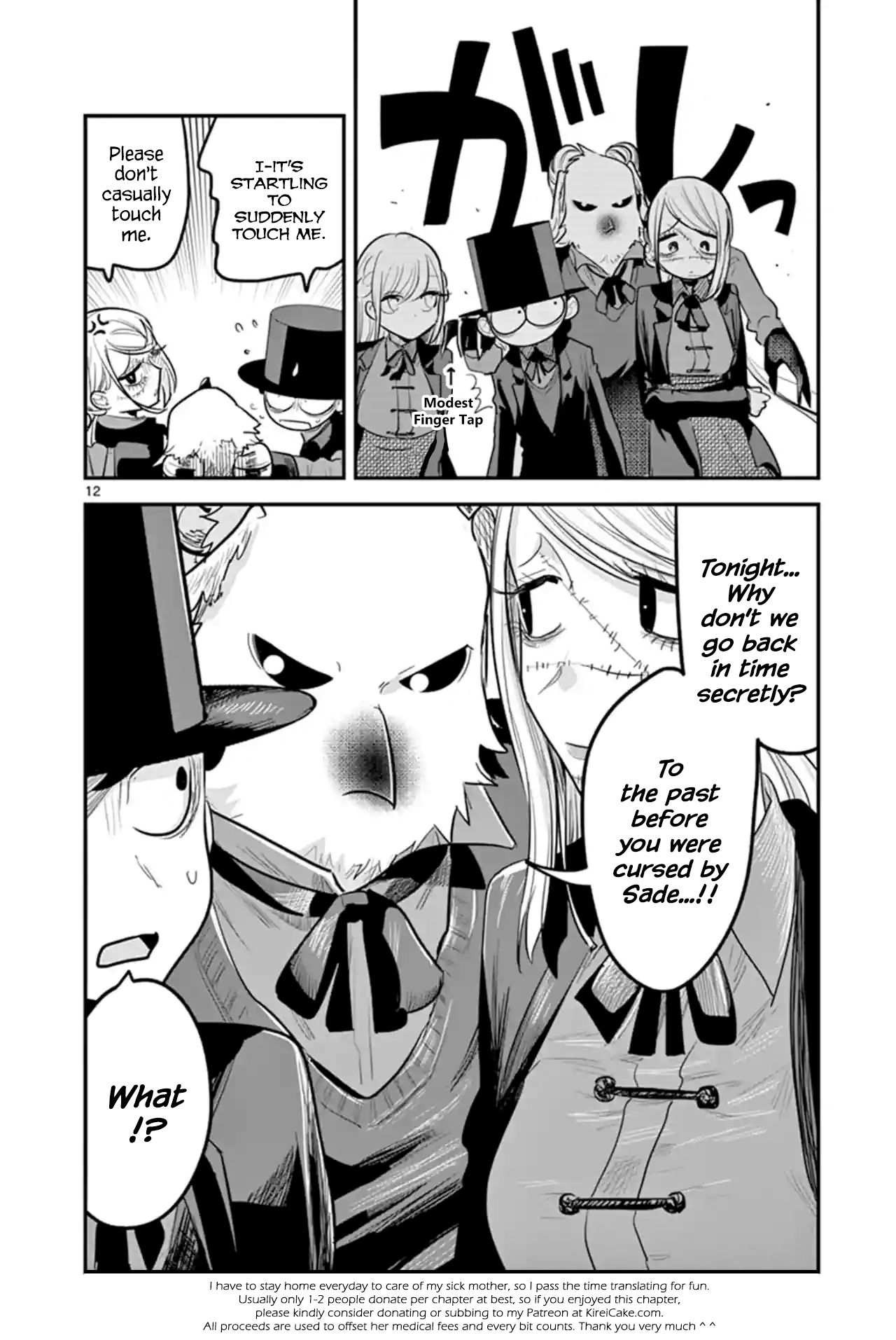 12