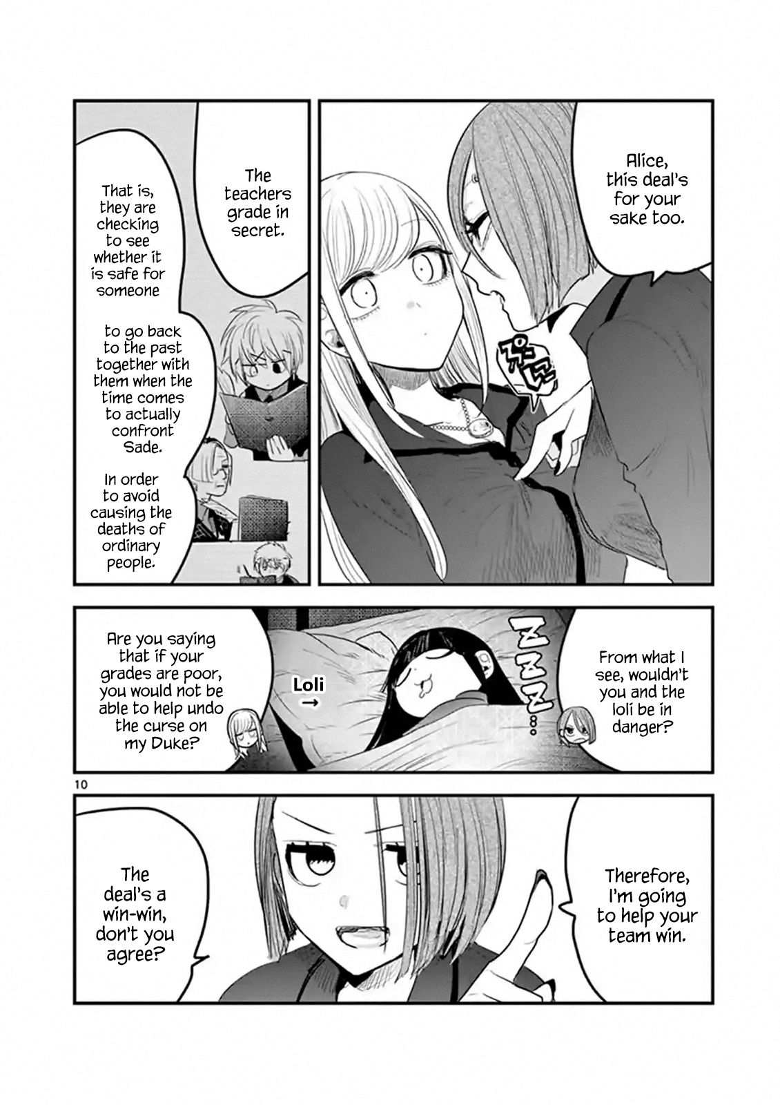 10
