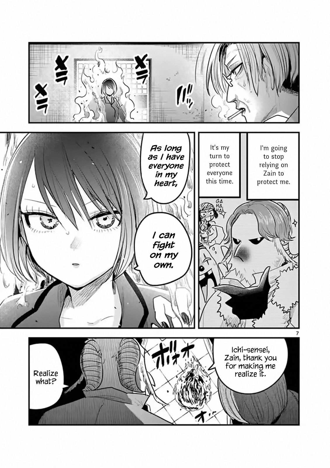 7