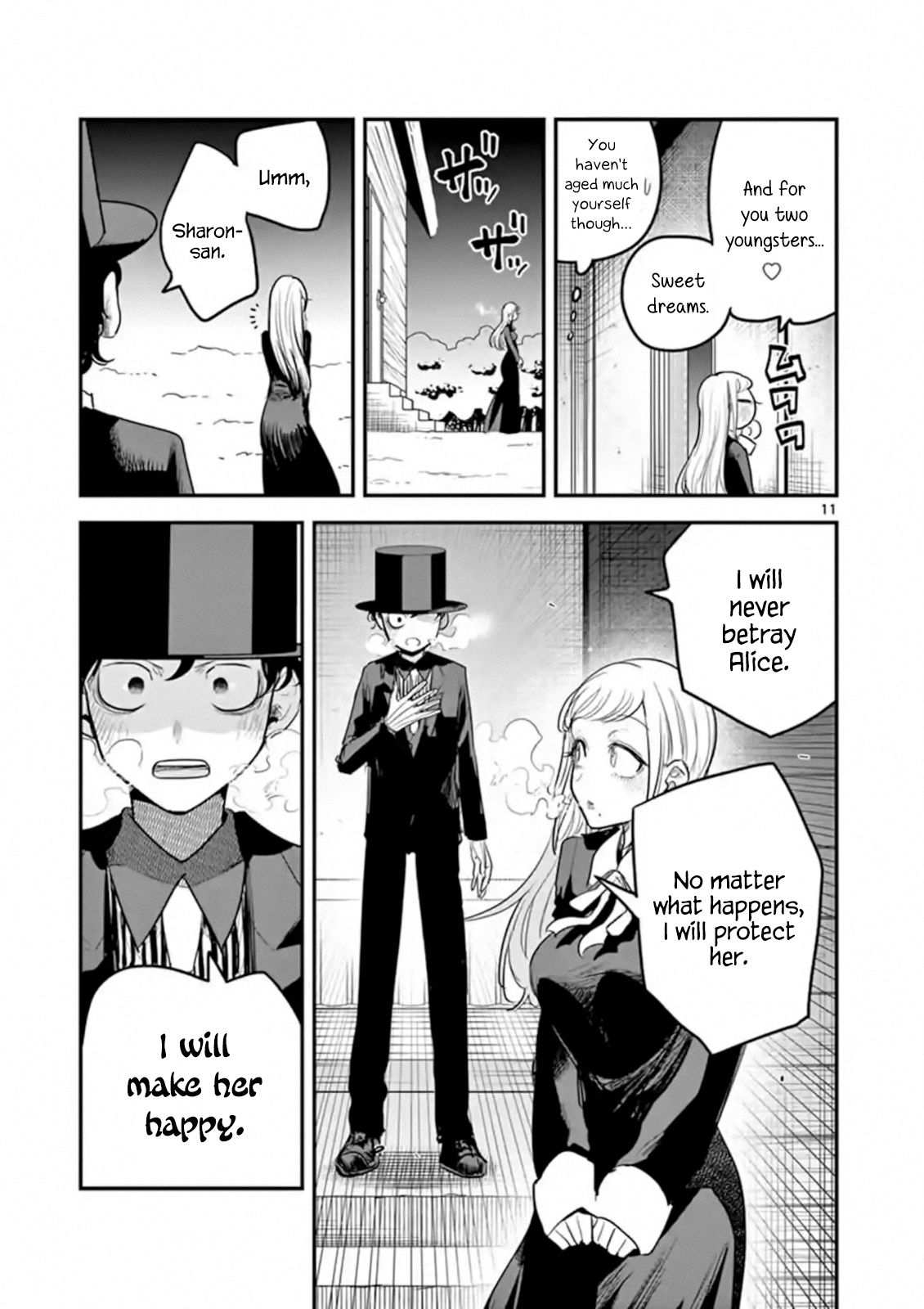 11