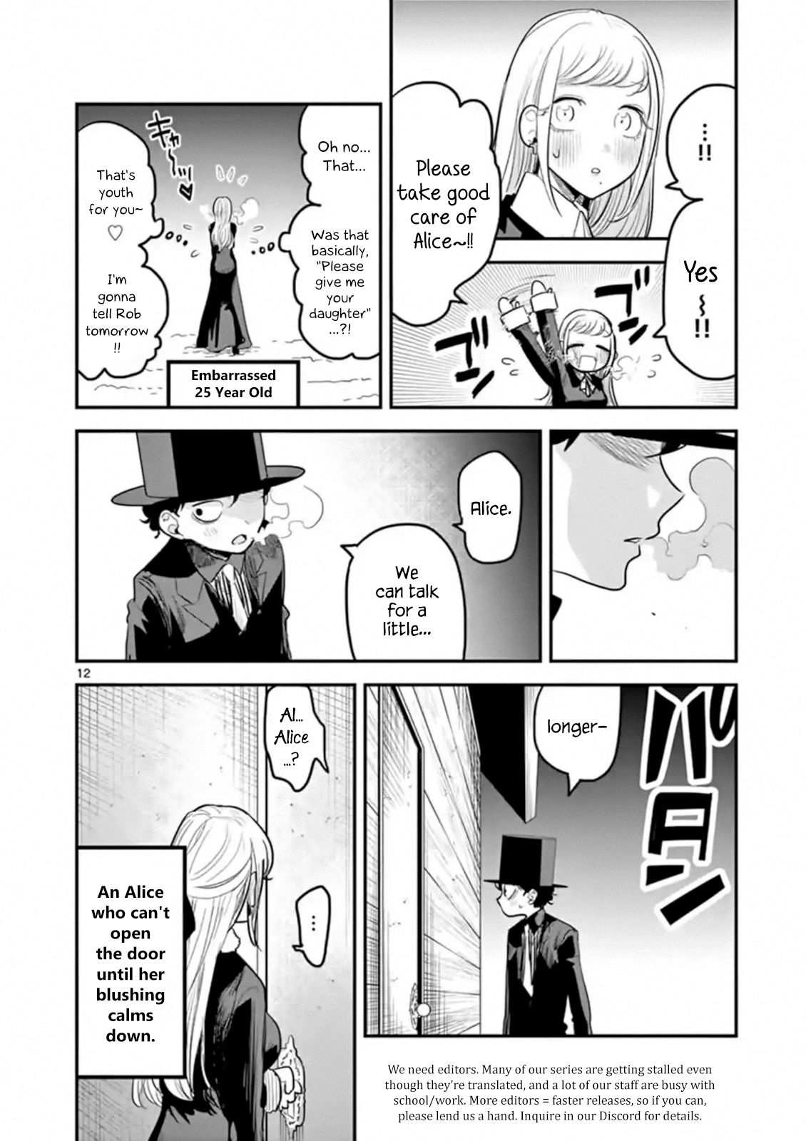 12
