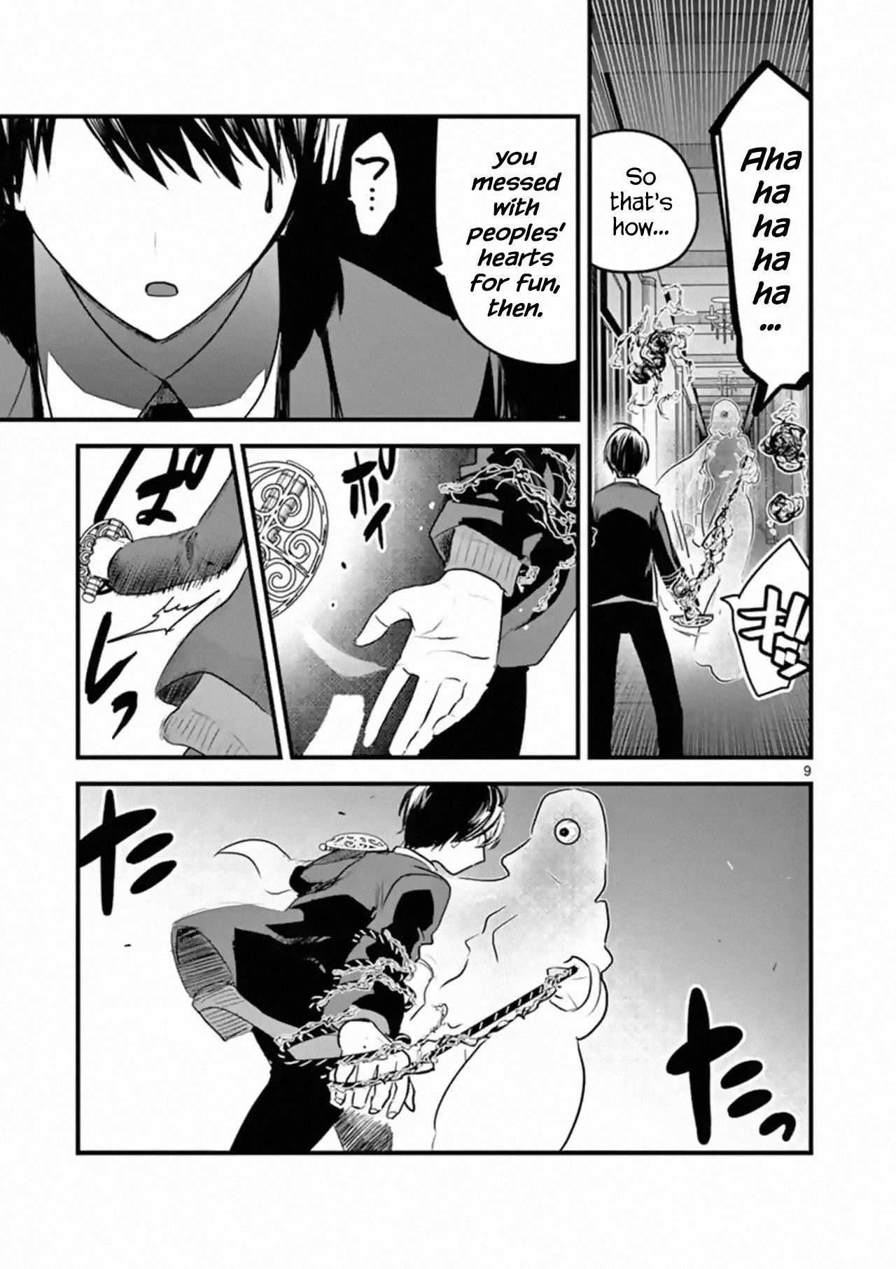 9