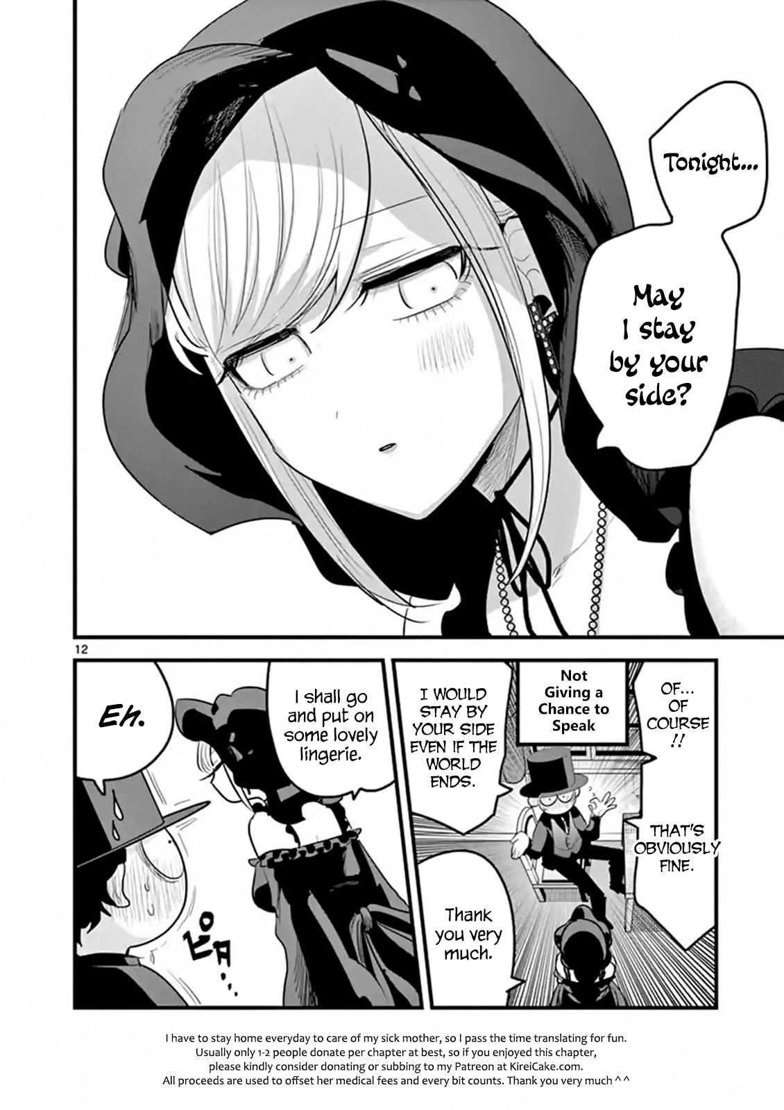 12