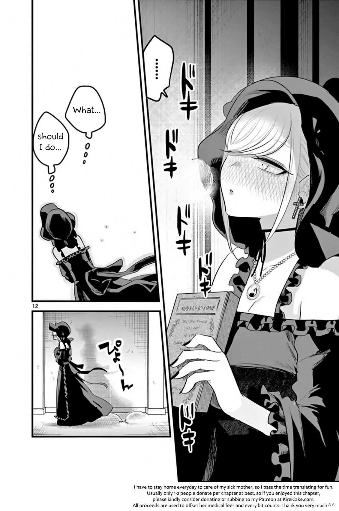 12