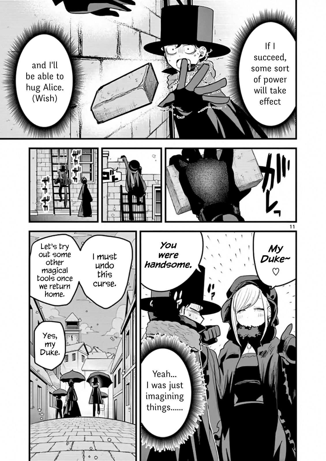 11
