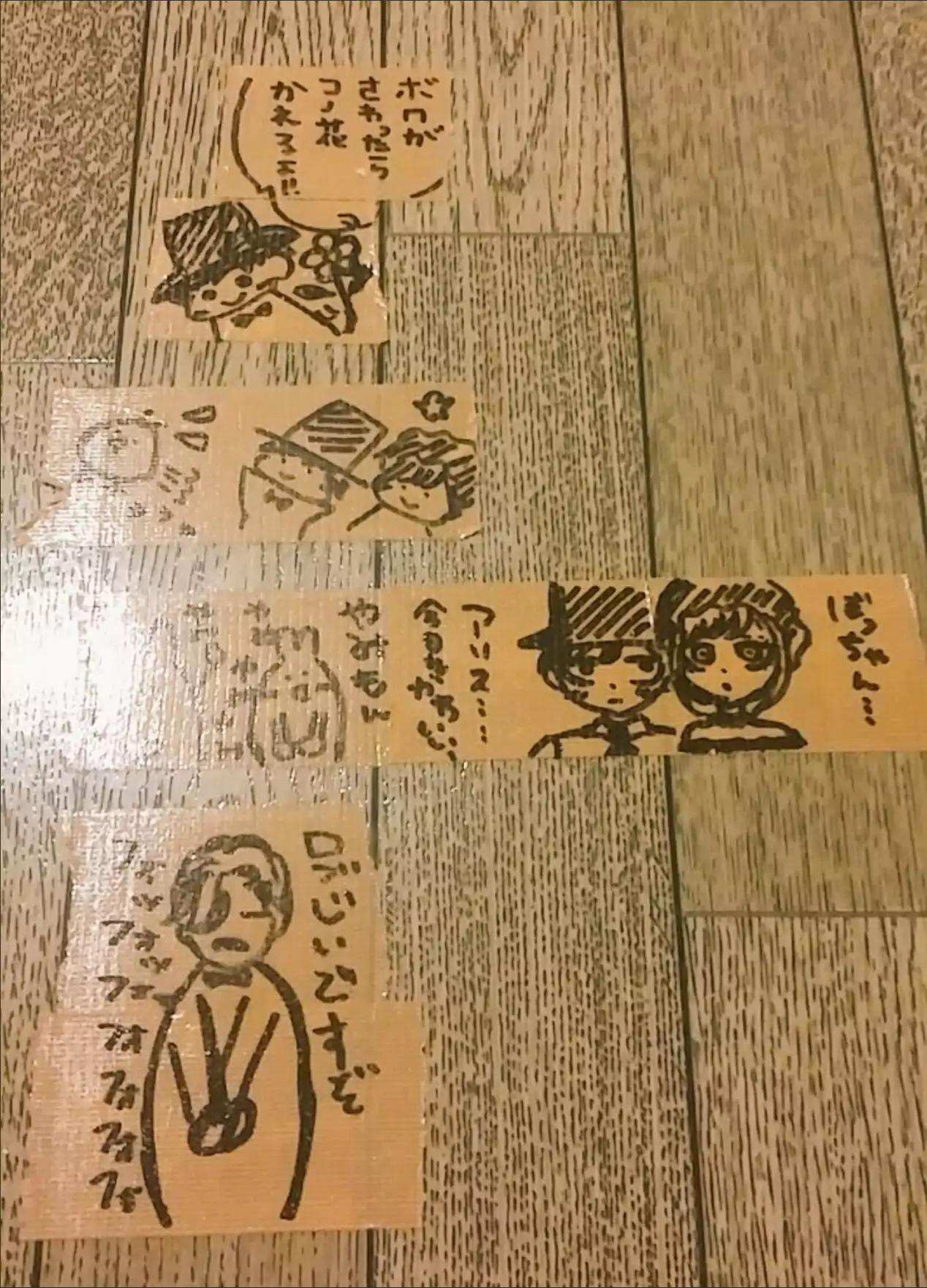 26