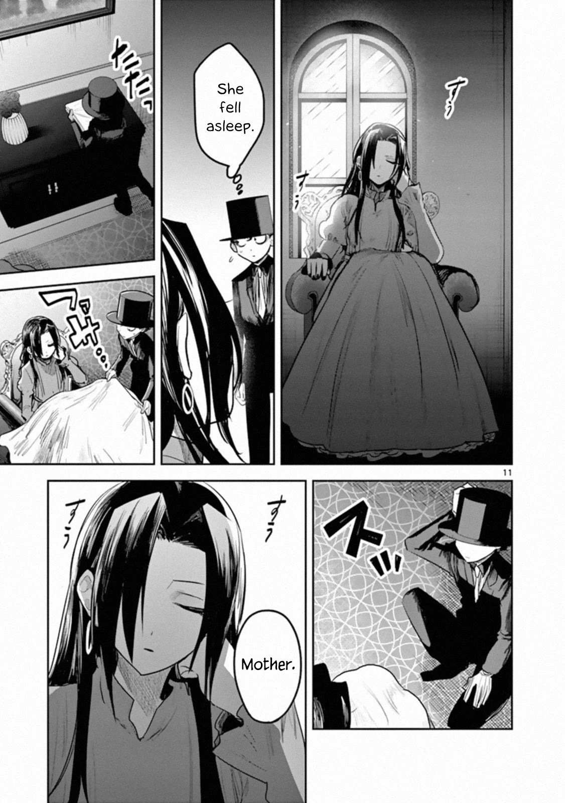 11