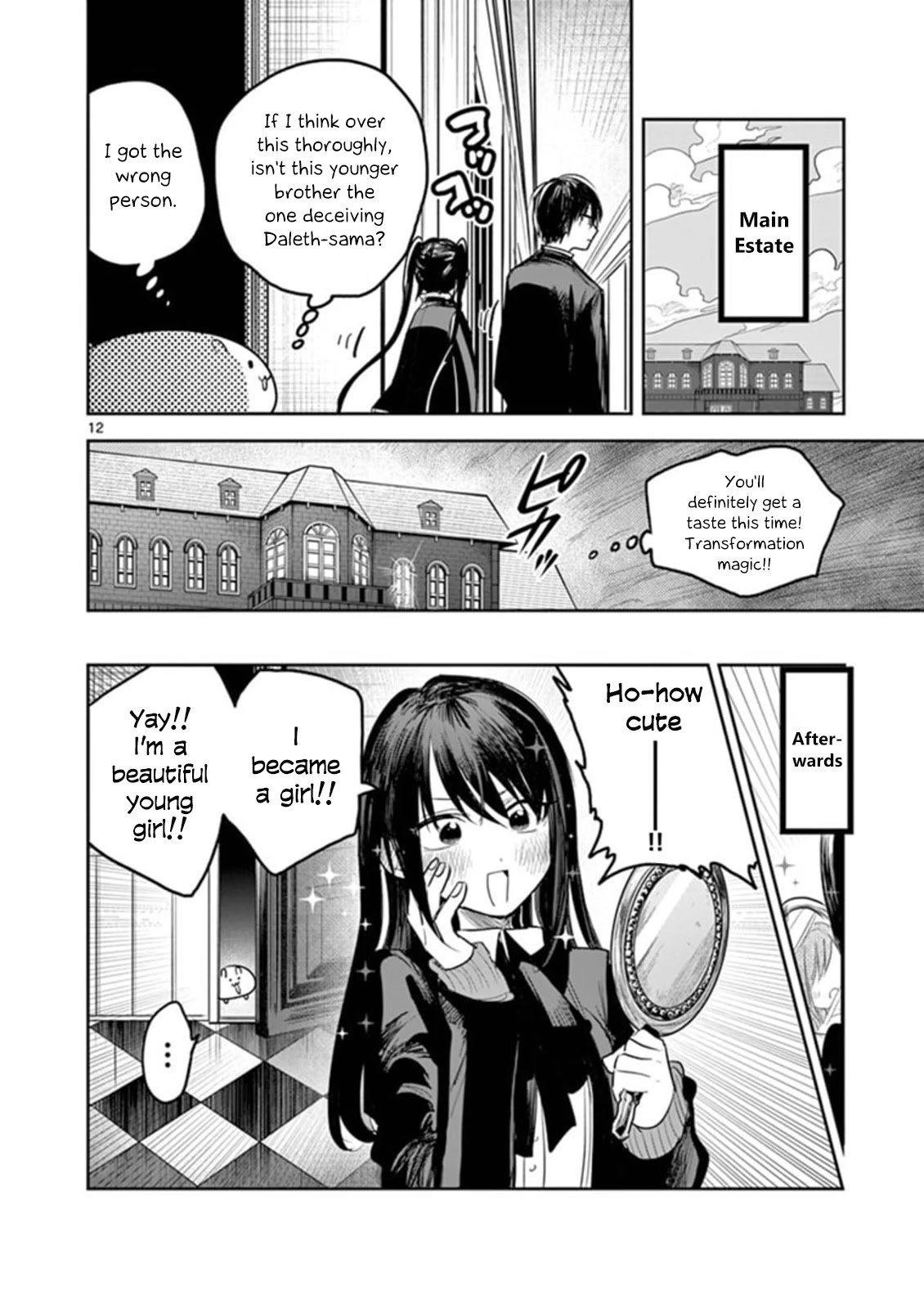 12