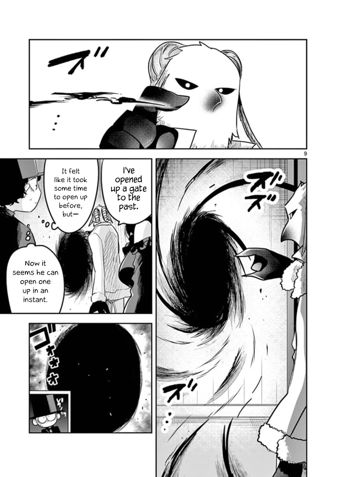 9