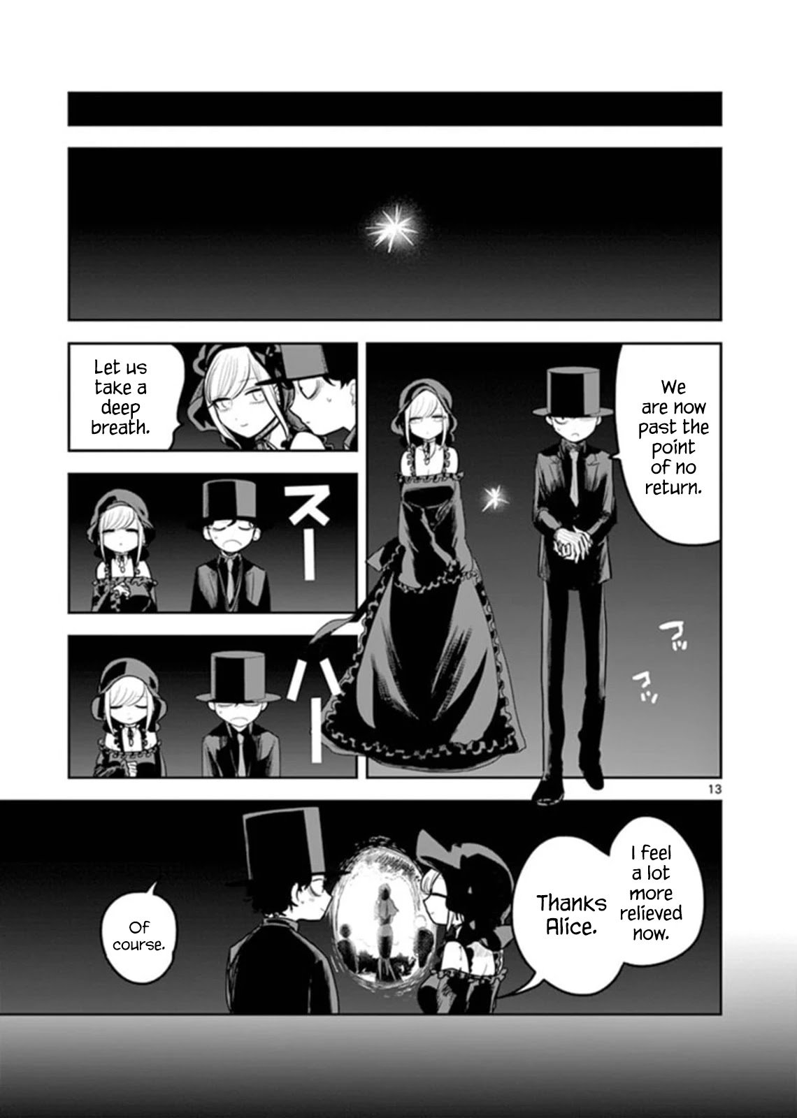 13