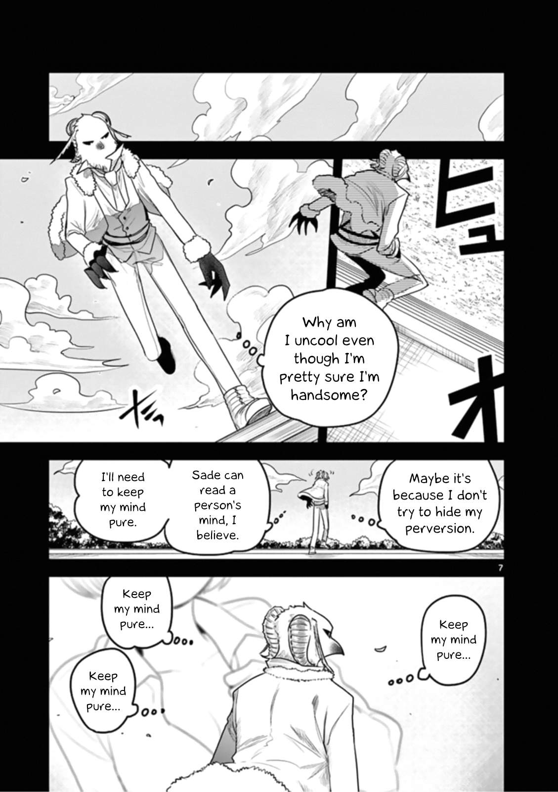7
