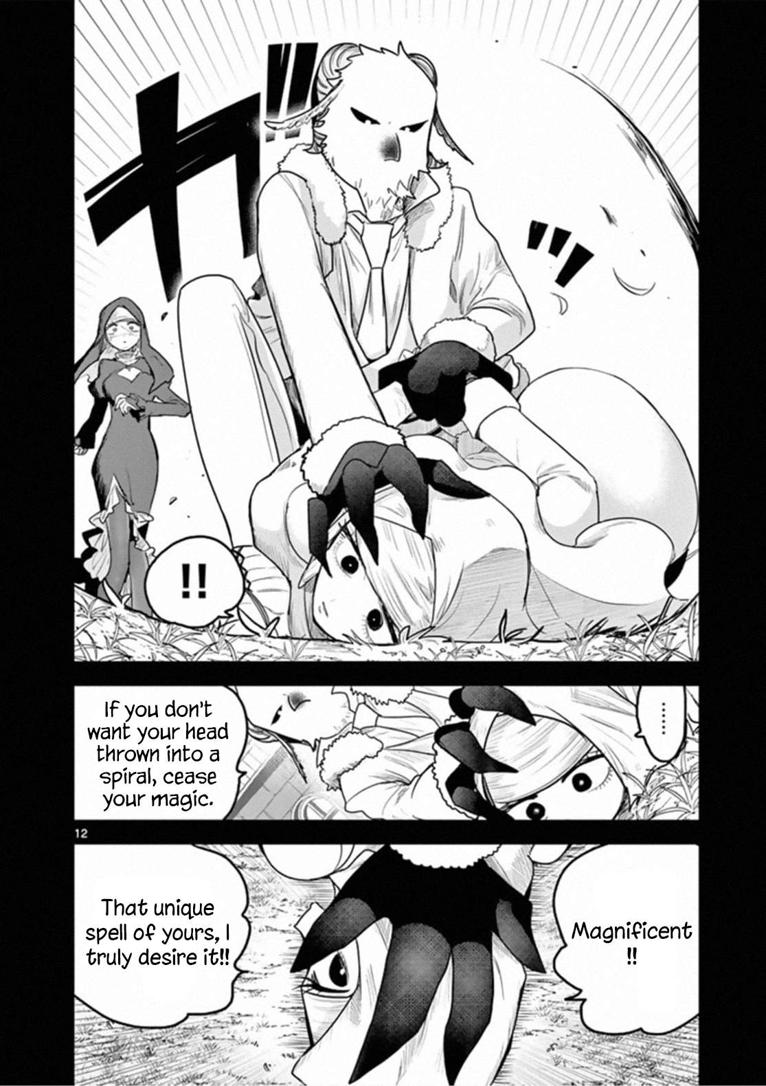 12