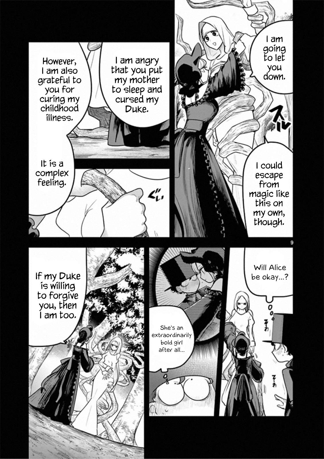 9