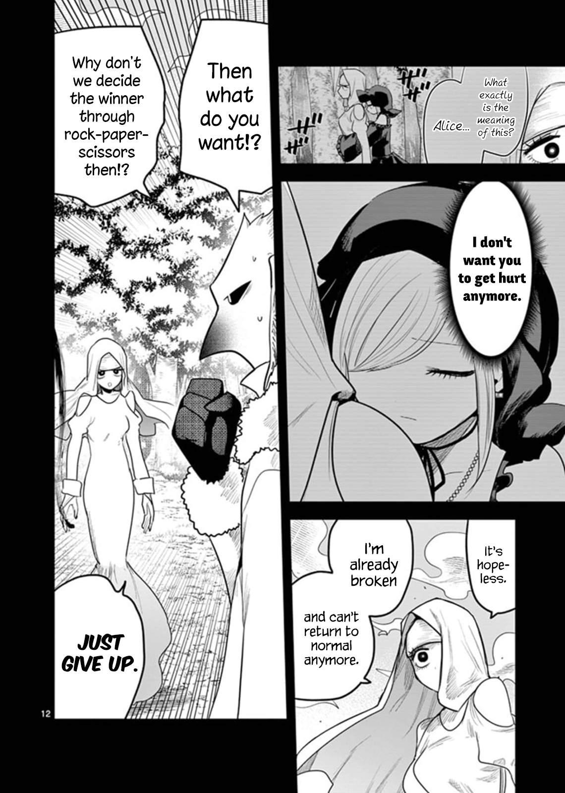 12