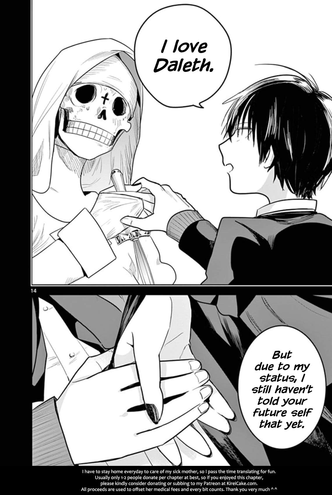 14