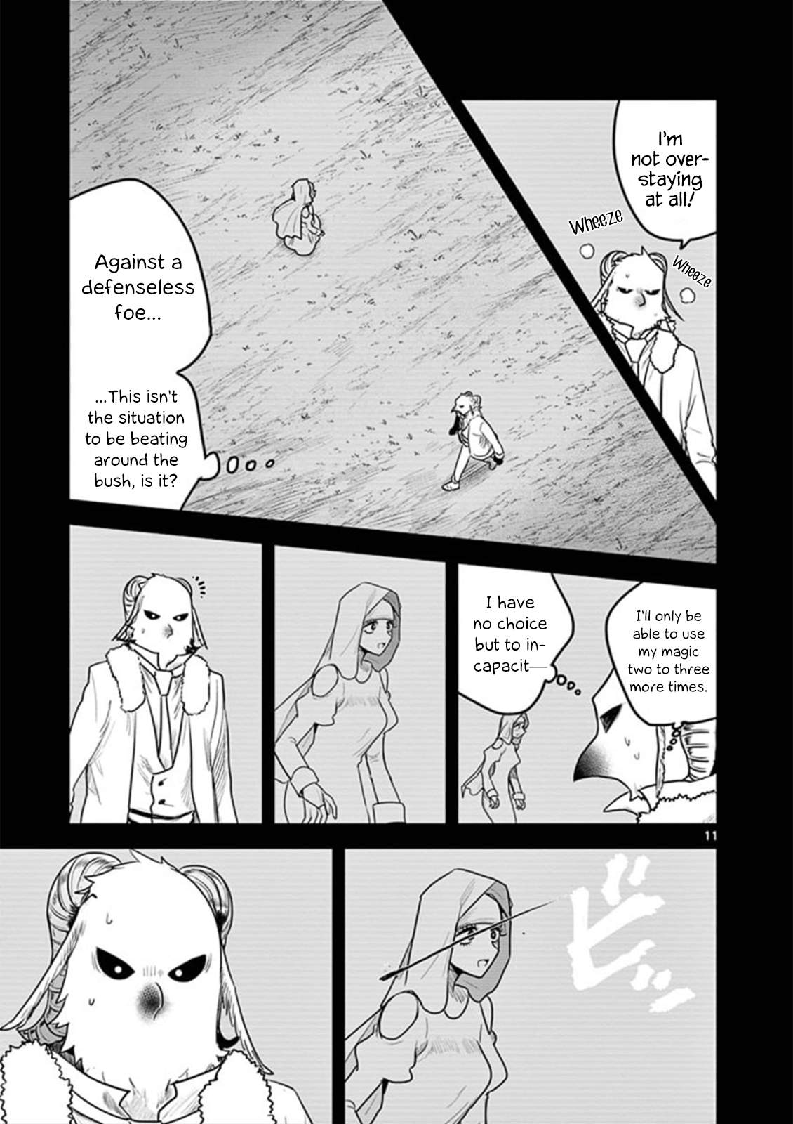 11