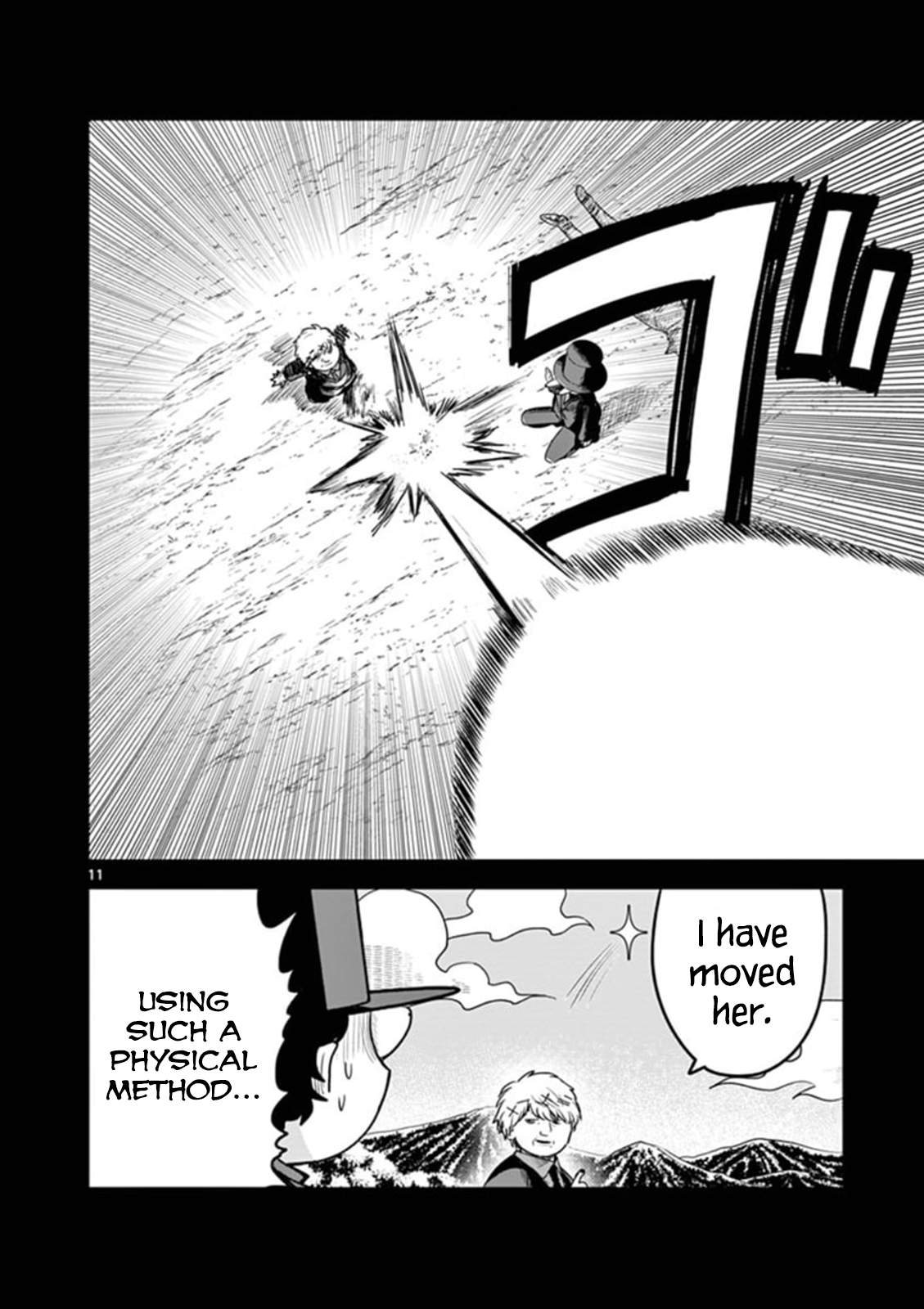 11