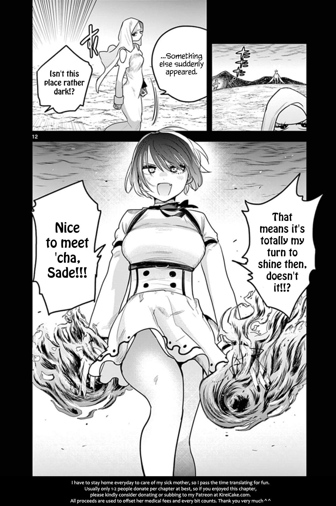 12