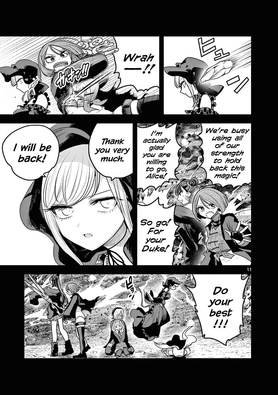 11