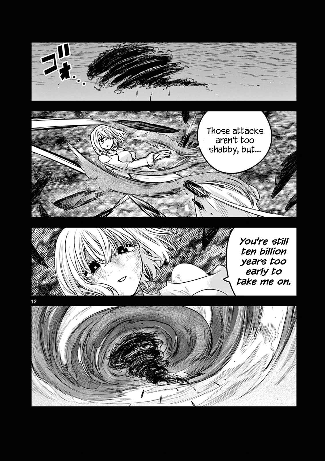 12