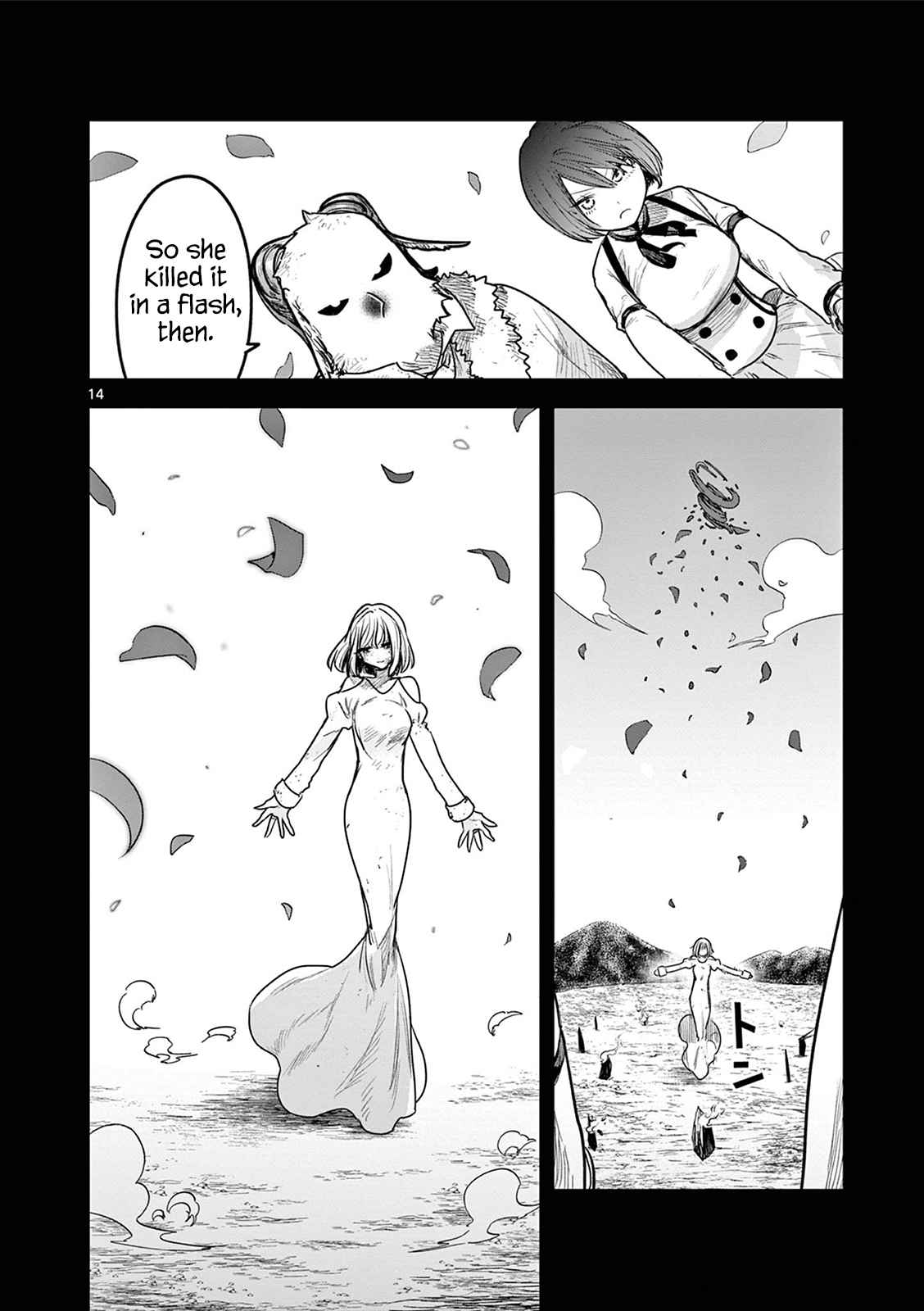14