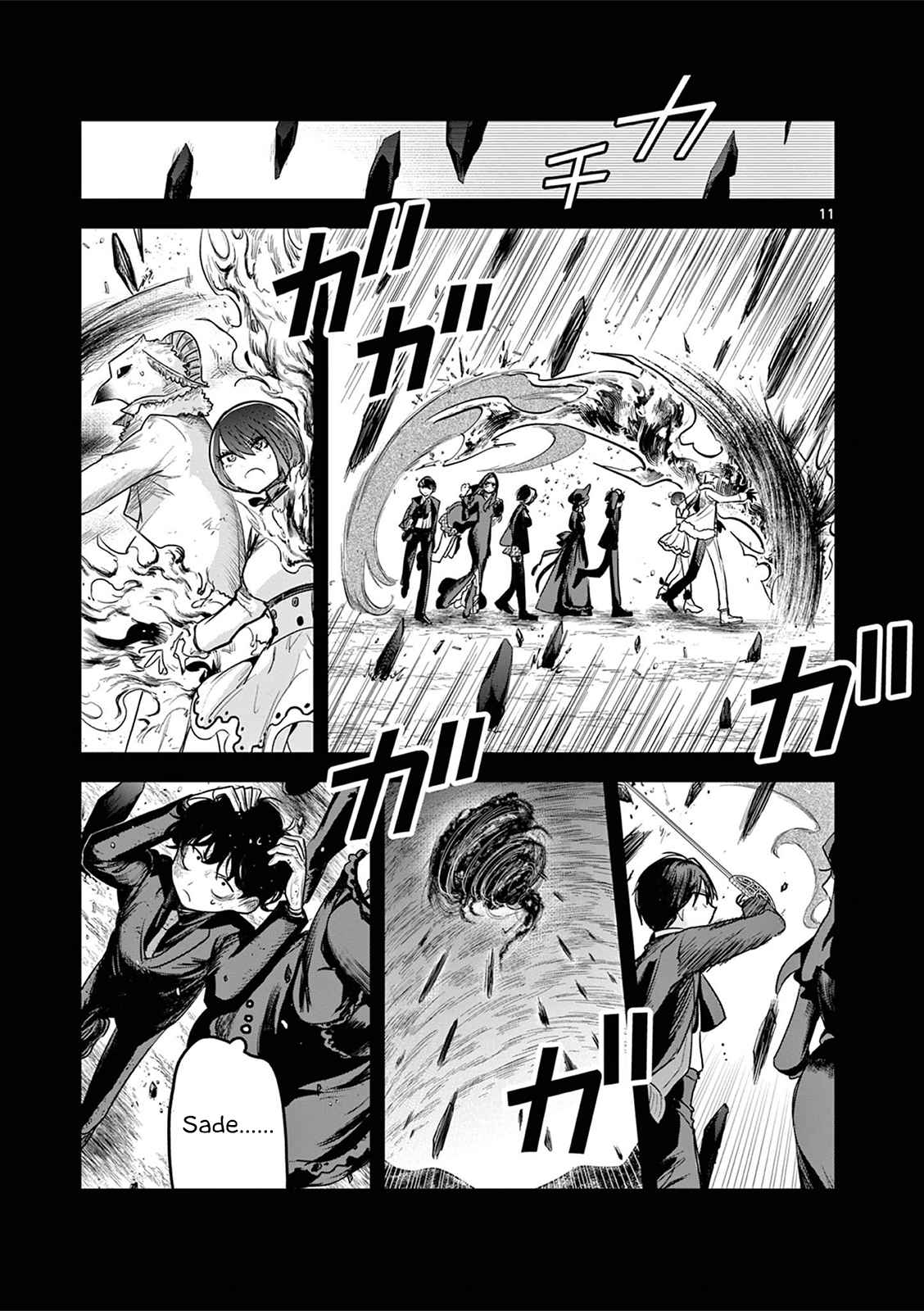 11