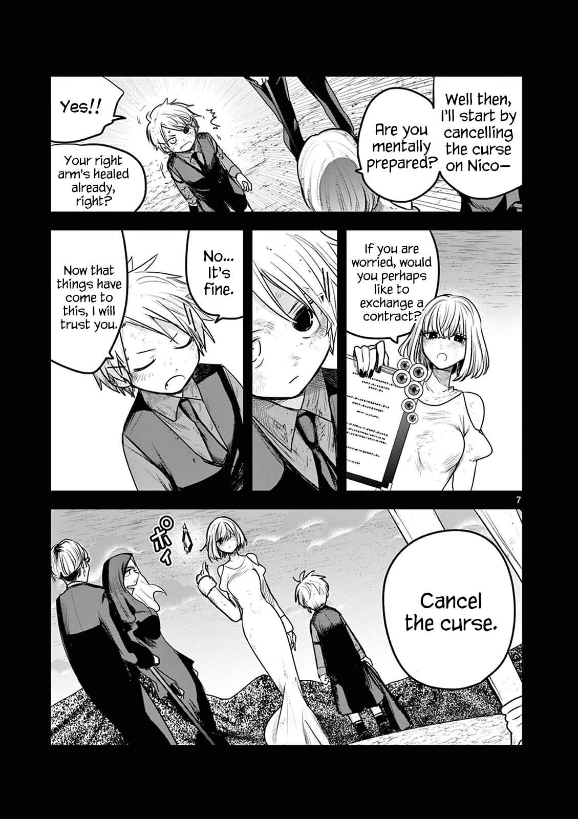 7