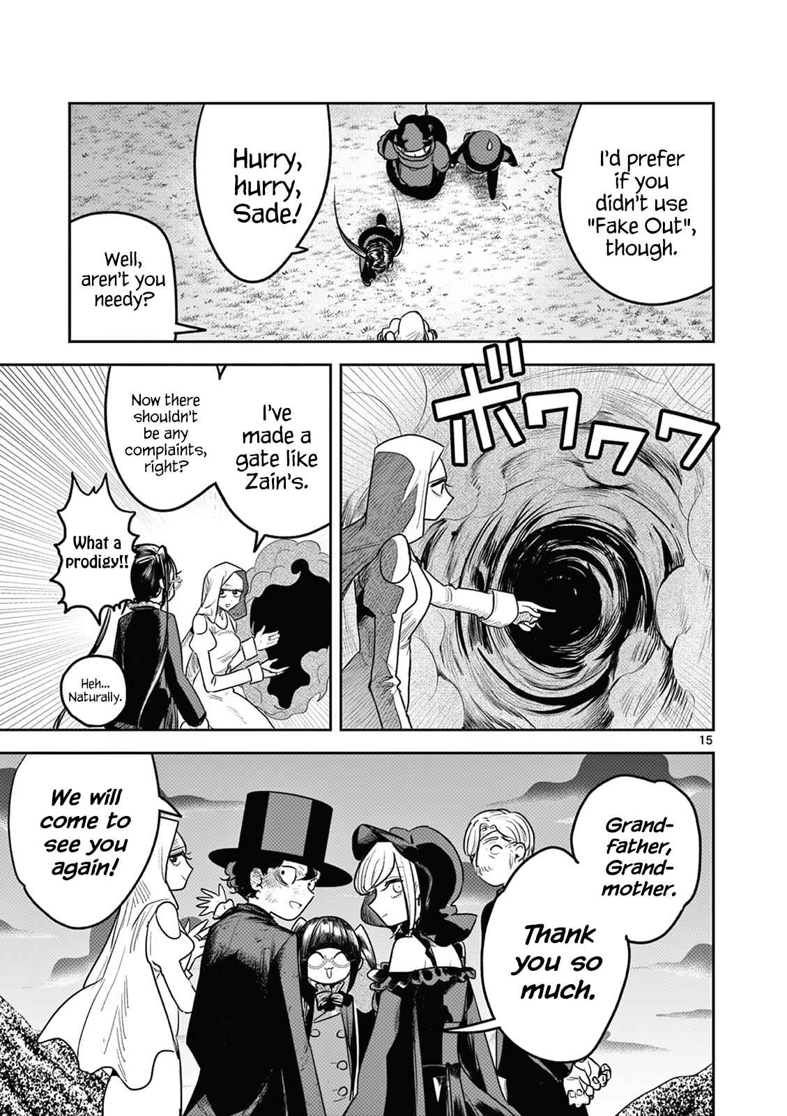 15