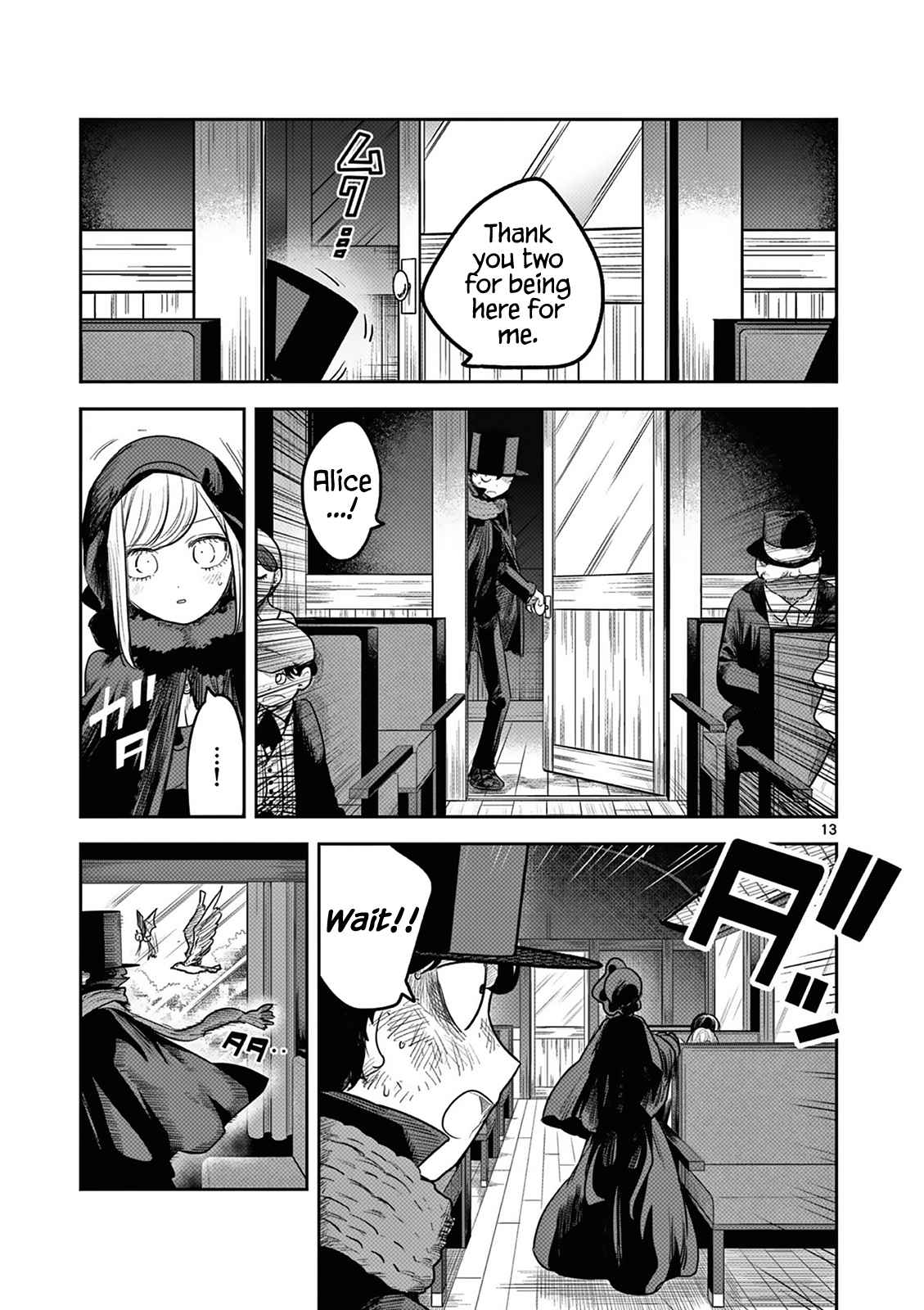 13