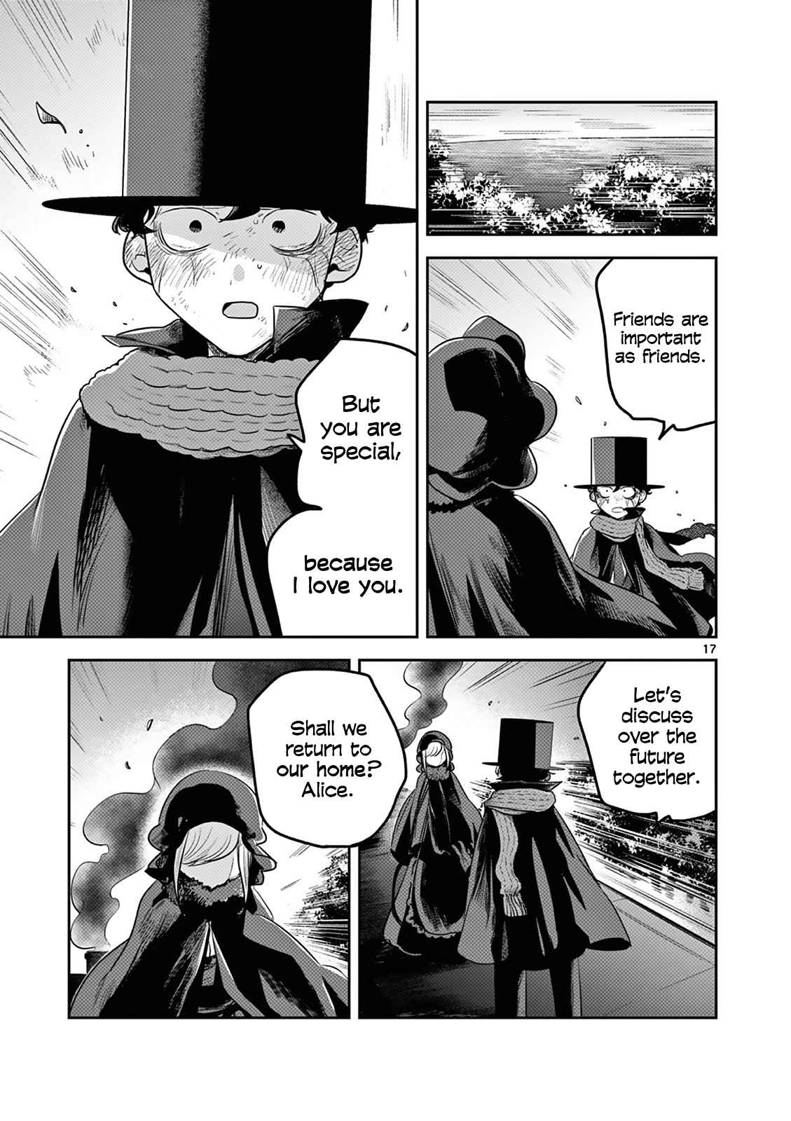 17