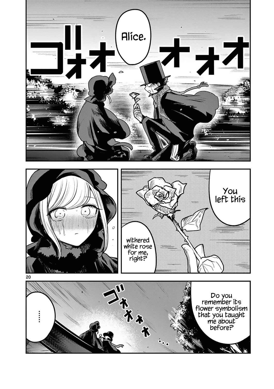 20